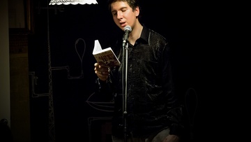 Пушкин. Большой вечер поэзии