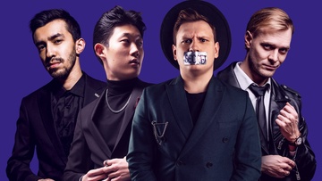 Никаких секретов