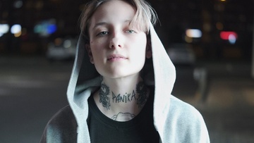 Лучнадежды