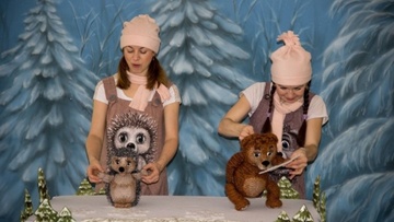 Зимняя сказка