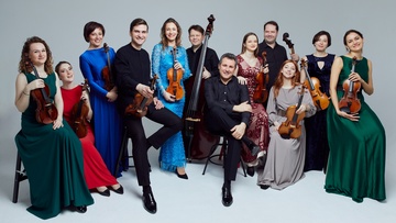 Оркестр «Северная Венеция». Новогодний джаз. Золотая коллекция