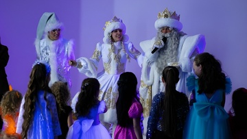 Неоновая ёлка