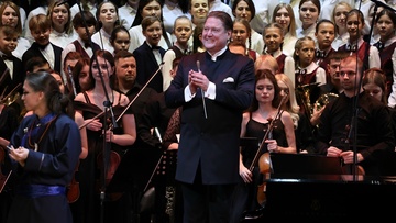 «Созвездие Жиганова». Заключительный гала-концерт