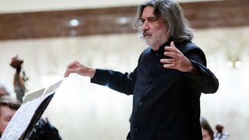 Музыкальные флюиды Туманного Альбиона