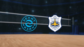 Зенит-Казань — МГТУ