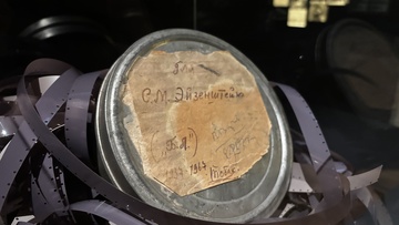 Эйзенштейн за рубежом