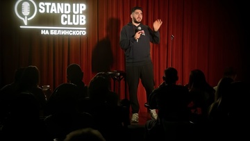 Большой концерт резидентов Stand-up Club Spb