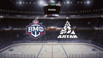 СКА-ВМФ — Динамо-Алтай