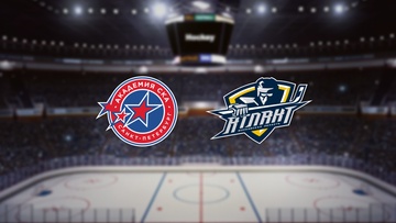 Академия СКА — МХК Атлант