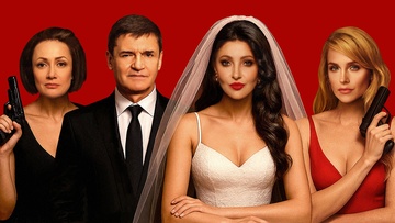 Camorra Филумена Мартурано