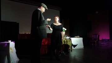 Два взгляда на любовь