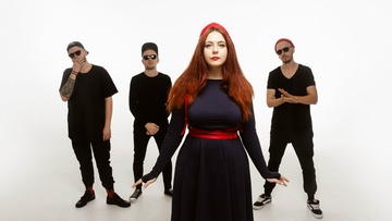 Пламя в нас