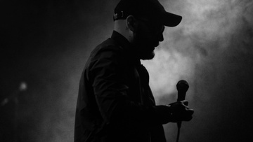 Многоточие