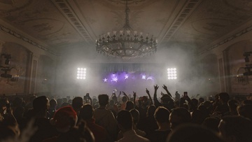 Фестик Зима 2025