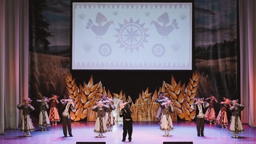 Путешествие к истокам