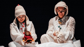 Северное сияние