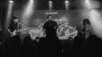 Где Фантом?