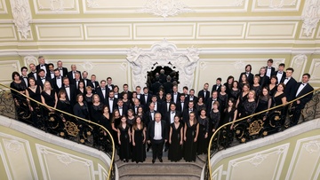 Время, вперёд!