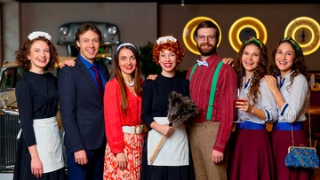 Свадебный переполох