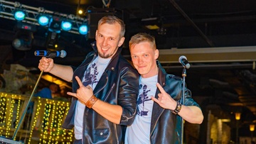 Disco братья. Большая новогодняя дискотека 90-х