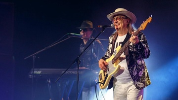 Легенды ВИА 70–80-х. Мы из СССР