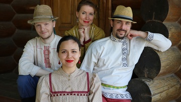 Святочные посиделки