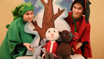 Волшебное превращение Деда Мороза