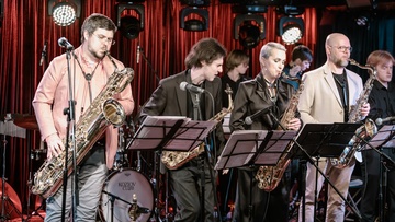 Среда джаза