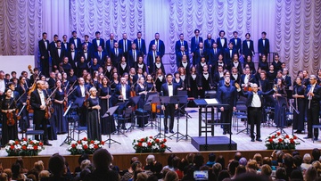 Загадочные вариации