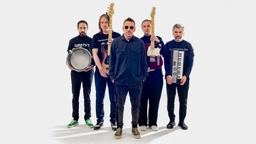 Новогодняя ночь 2026 с группой «Танцы Минус»