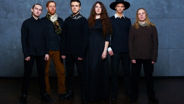 Земля легенд