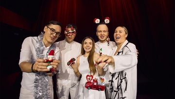 Лунный свет. Музыка нового года