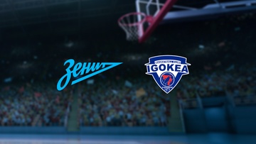 Зенит — Игокеа