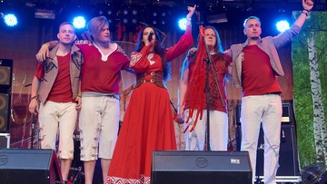 Пламя в нас