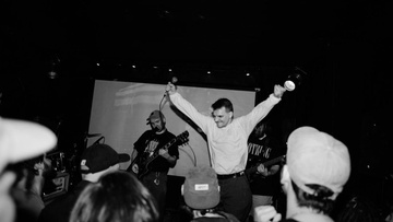 Ходьба, Дедовский свитер, Узник, Бойзак