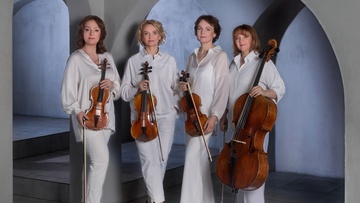 Город. Танго