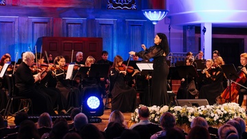 Концерт к юбилею Салиха Сайдашева