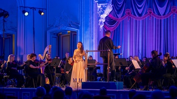 Белое Рождество