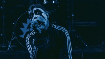 Фантасмагория