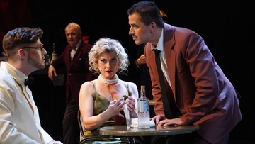 Игры в классики