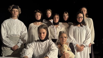 Дом Бернарды Альбы