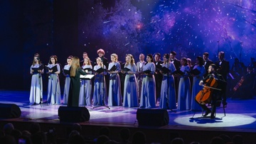 Новогодний. Красноярский камерный хор