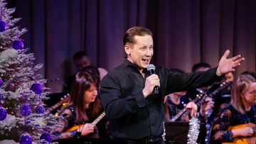 Бременские музыканты