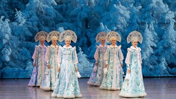 Рождество с ансамблем танца Сибири имени М.С. Годенко