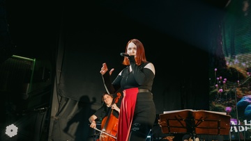 Вольный путь