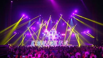 Дискотека 90–2000-х «Чашка кофею»