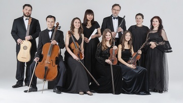 Музыкальные вечера на Арбате. Вивальди. Времена года