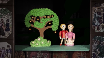 Царевич Ваня на волке сером