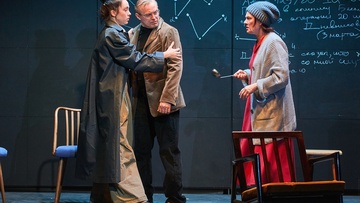 Цветы для Элджернона