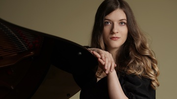 Последний аккорд уходящего года